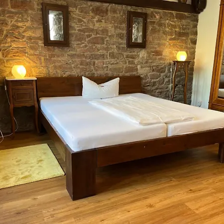 Weingaertner Hotel 3*