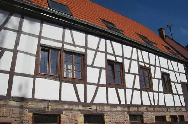 Weingaertner Hotel 3*